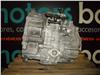 Foto 7 del coche caja de cambio 6v Seat Toledo 1.9TDI en Lleida