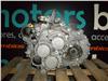 Foto 9 del coche caja de cambio 6v Seat Toledo 1.9TDI en Lleida