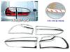 Foto 1 del coche Kit molduras cromadas espejos y faros trasero para Hyundai H1 en Sta. C. Tenerife