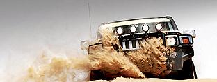 Disfruta de una experiencia inolvidable con Hummer 
