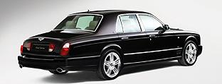 Bentley Arnage Final Series: Máximo esplendor para conmemorar un lustro