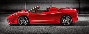 Ferrari 430 Scuderia Spider 16 M: Glorioso 
