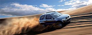 Suzuki se convertirá en más ecológica para alcanzar los 3 millones de unidades en 2011