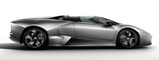 Lamborghini Reventón Roadster: Arte al descubierto