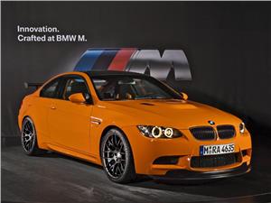 BMW M3 GTS: Versión extrema