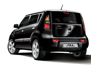 Kia Soul Luna Nueva: Una versión 