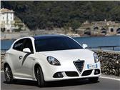 Alfa Romeo Giuletta