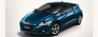 Honda CR-Z: El primer deportivo híbrido
