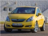 Nuevo Opel Corsa