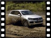 Volkswagen Touareg 2010