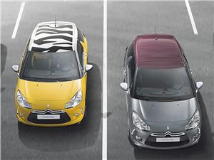 Citroën DS3: Combínalo a tu gusto