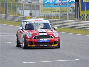 Mini Challenge: Prueba en circuito