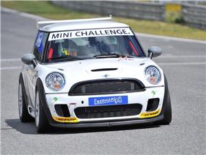 Mini Challenge
