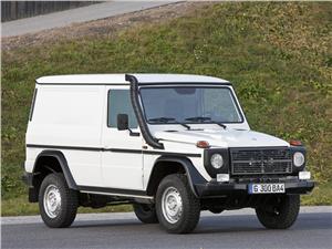 Nuevo Mercedes-Benz Clase G Professional