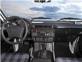 Nuevo Mercedes-Benz Clase G Professional