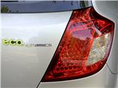 Kia Cee&acute;d 1.6 CRDi Ecodynamics