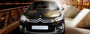 Citroën DS4: Un compacto para la línea DS