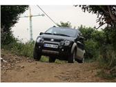 
Fiat Panda 1.3 16v Multijet 4x4 Cross