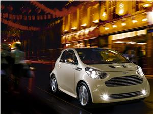 Aston Martin Cygnet