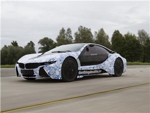 BMW deportivo híbrido plug-in Concept Vision 