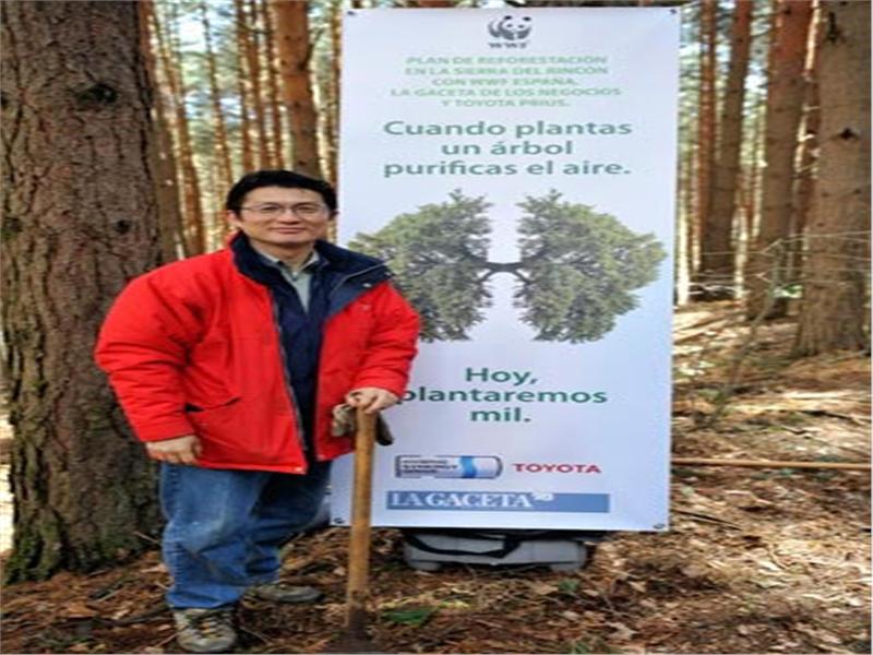 D&iacute;a de la Reforestaci&oacute;n Toyota