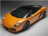 Lamborghini Gallardo LP 560-4 Bicolore