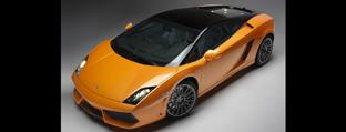 Lamborghini Gallardo LP 560-4 Bicolore: combinación de colores