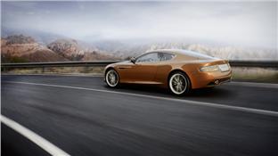 Nuevo Aston Martin Virage: El último cupé