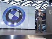 BMW-i