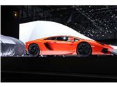 Lamborghini Aventador
