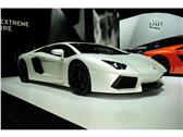 Lamborghini Aventador