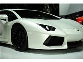 Lamborghini Aventador