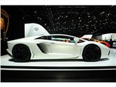 Lamborghini Aventador