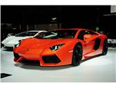 Lamborghini Aventador