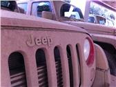 Nuevo Jeep Wrangler 2011