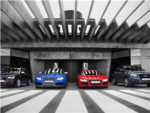 Audi Exclusive