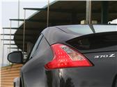 Nissan 370Z