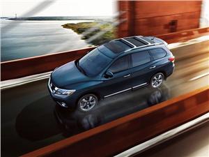 Nissan Concept Pathfinder
