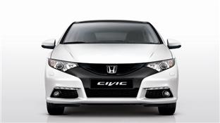 Nuevo Honda Civic