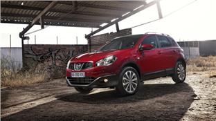 Nissan Qashqai 1.6 dCi Stop & Start