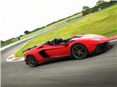 Lamborghini Aventador J