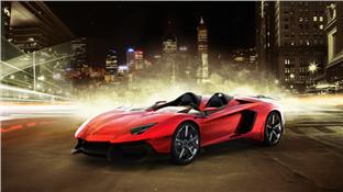 Lamborghini Aventador J