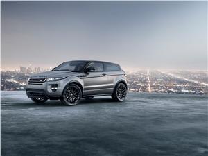 Range Rover Evoque Victoria Beckham
