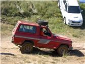 Motor Aventura