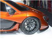 McLaren P1