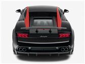 Lamborghini Gallardo LP 560-4 y 570-4 Edizione Tecnica
