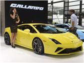 Lamborghini Gallardo LP 560-4 y 570-4 Edizione Tecnica