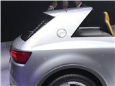 Audi Crosslane Coupé Concept