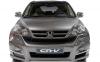 Foto 2 del coche HONDA CRV