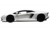 Foto 6 del coche LAMBORGHINI Aventador